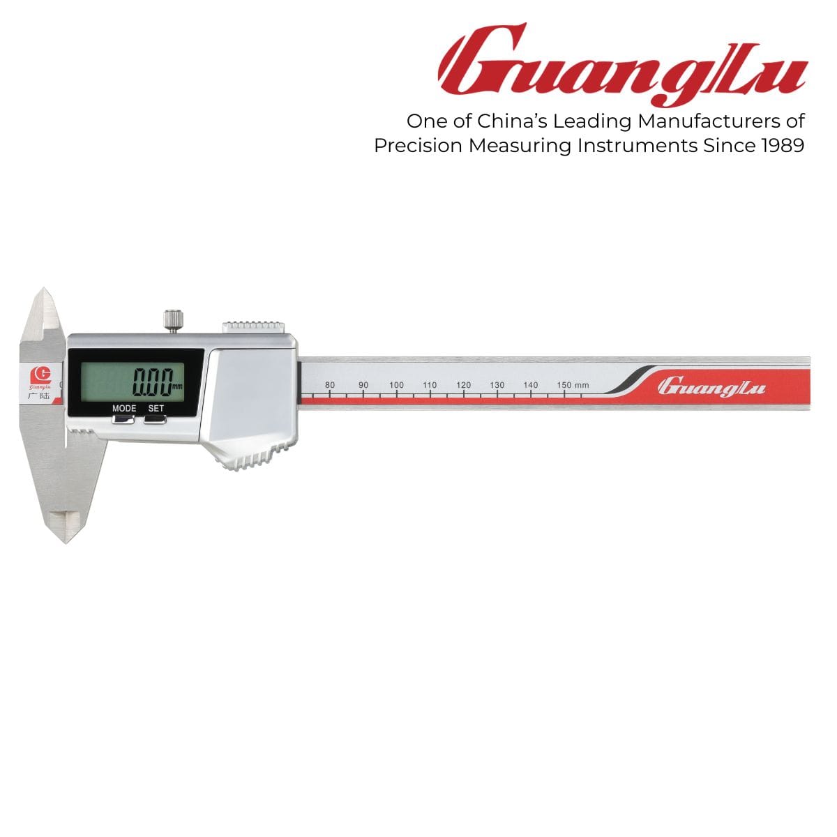 Guanglu IP67 Digital Caliper